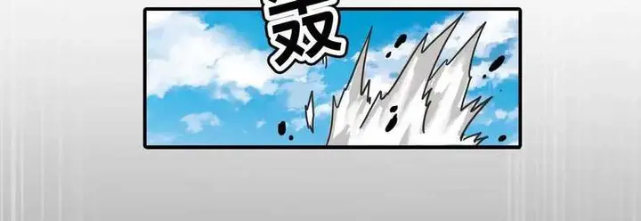 image-komik-apocalypse-cockroaches-gives-me-buff-chapter-18-10/17