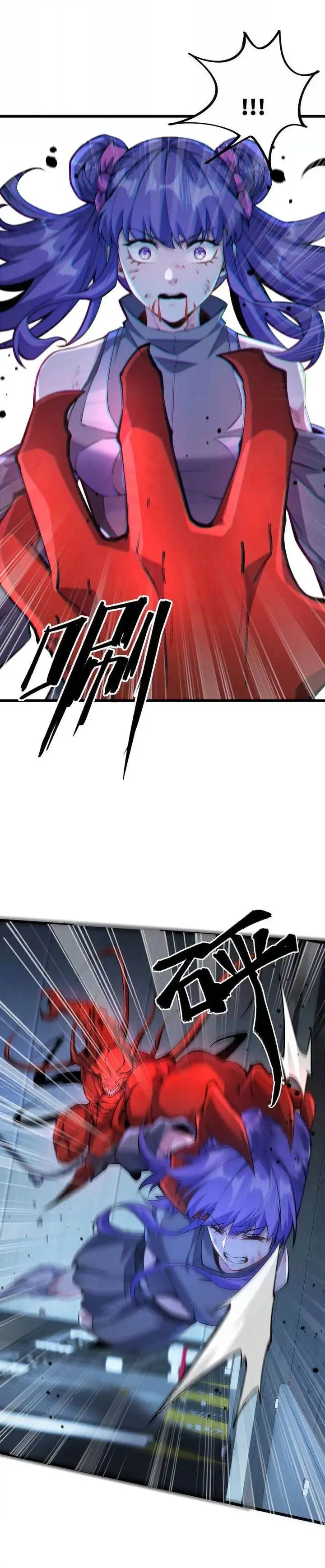 image-komik-apocalypse-cockroaches-gives-me-buff-chapter-9-4/23