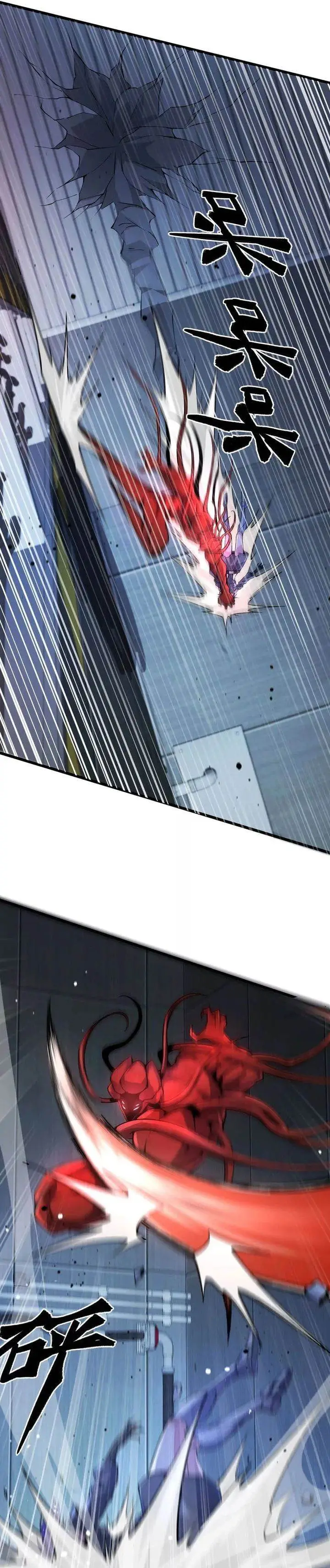 image-komik-apocalypse-cockroaches-gives-me-buff-chapter-9-5/23