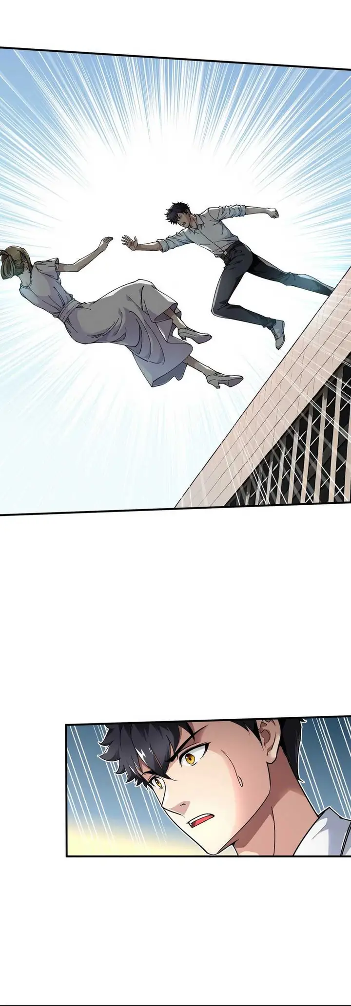 image-komik-apocalypse-insect-master-chapter-1-5/24