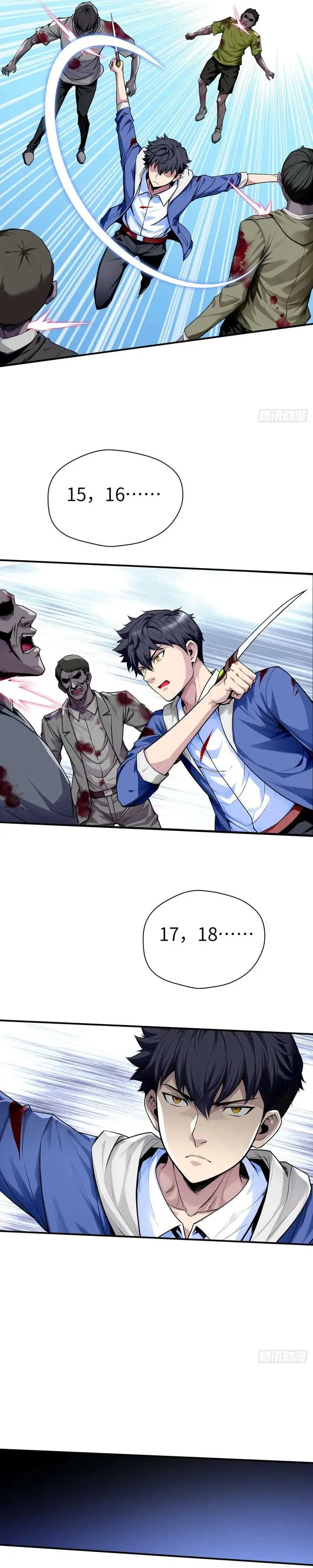 image-komik-apocalypse-insect-master-chapter-7-8/24