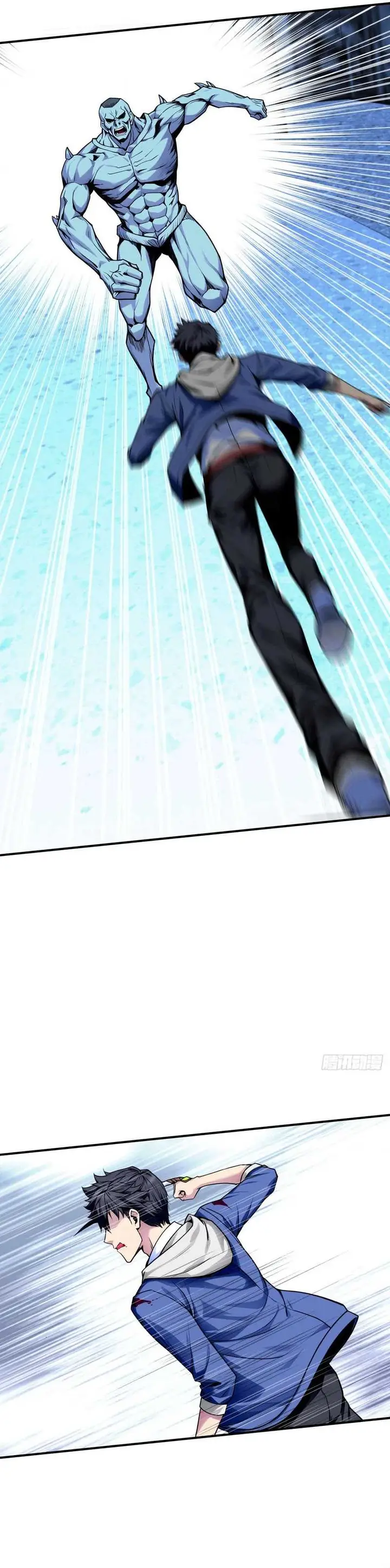 image-komik-apocalypse-insect-master-chapter-8-2/19