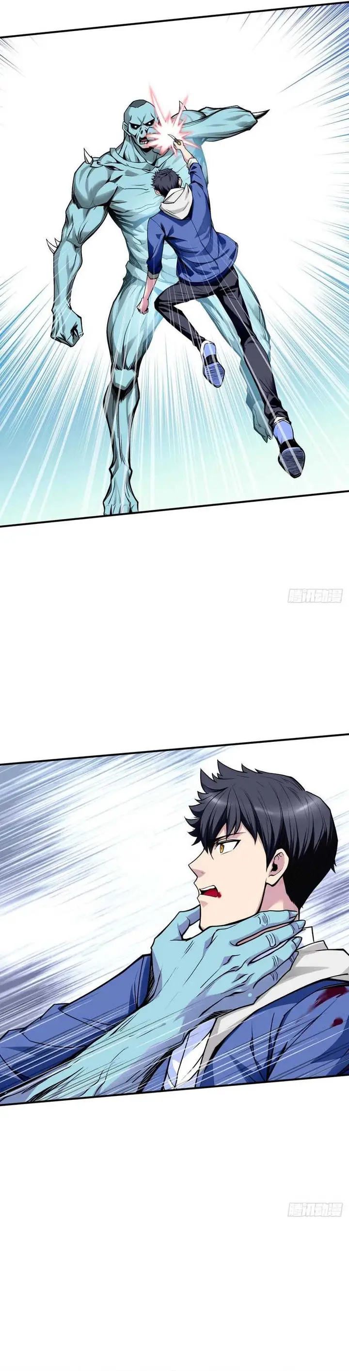 image-komik-apocalypse-insect-master-chapter-8-3/19