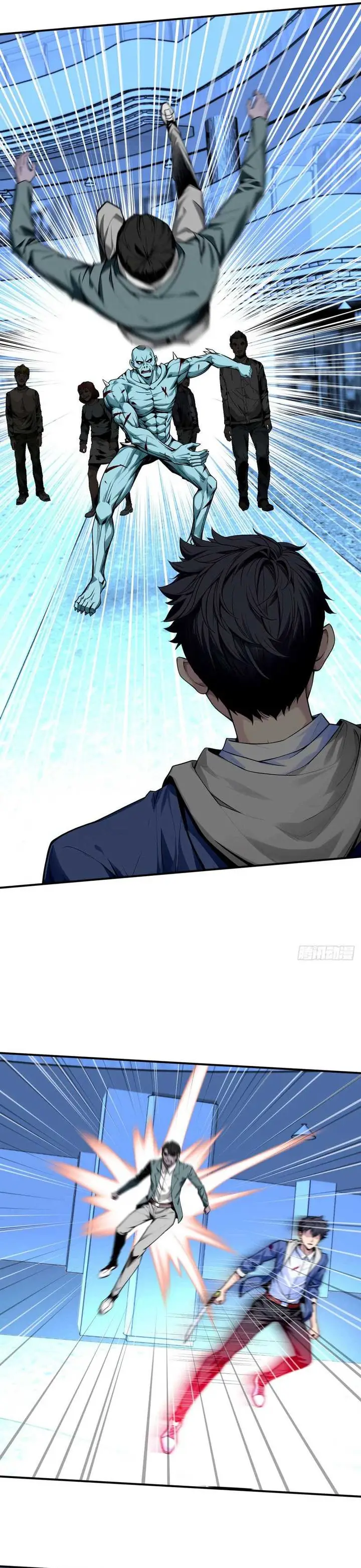 image-komik-apocalypse-insect-master-chapter-8-16/19