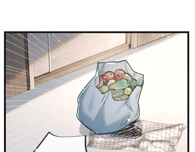 image-komik-apocalypse-super-farm-chapter-12-18/144