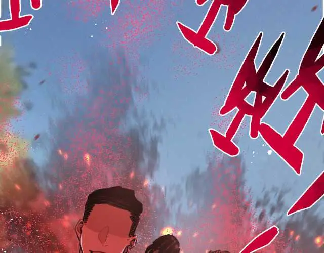 image-komik-apocalypse-super-farm-chapter-13-6/125