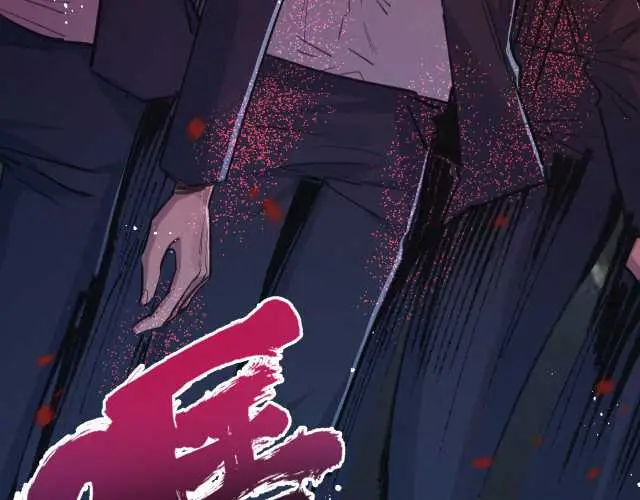 image-komik-apocalypse-super-farm-chapter-13-8/125