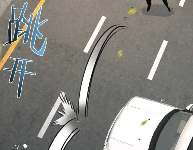 image-komik-apocalypse-super-farm-chapter-13-54/125