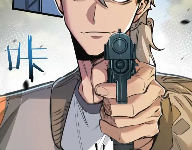 image-komik-apocalypse-super-farm-chapter-13-57/125