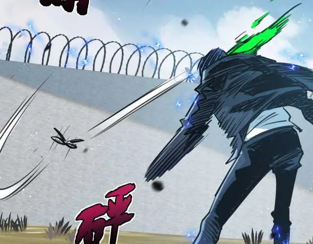 image-komik-apocalypse-super-farm-chapter-13-99/125