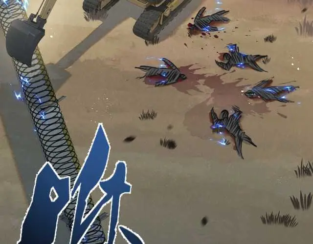 image-komik-apocalypse-super-farm-chapter-13-110/125