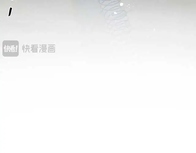 image-komik-apocalypse-super-farm-chapter-13-112/125