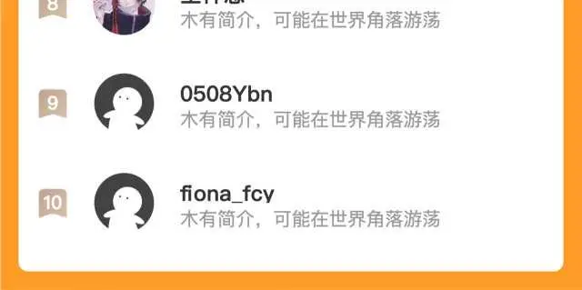 image-komik-apocalypse-super-farm-chapter-13-115/125