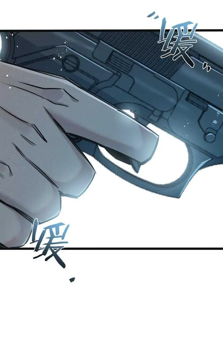 image-komik-apocalypse-super-farm-chapter-14-41/48