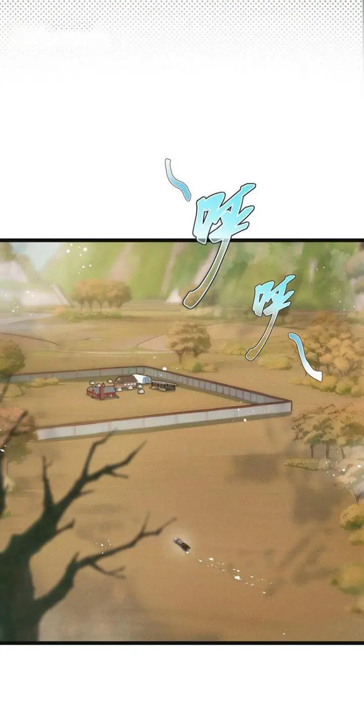 image-komik-apocalypse-super-farm-chapter-16-5/46