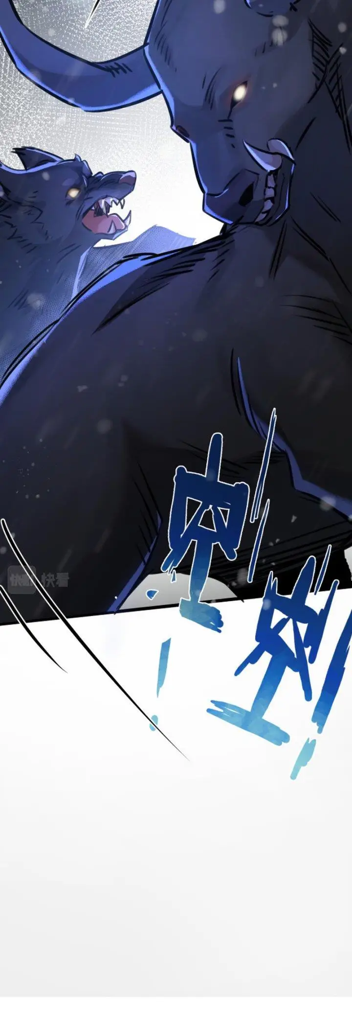image-komik-apocalypse-super-farm-chapter-2-2/17