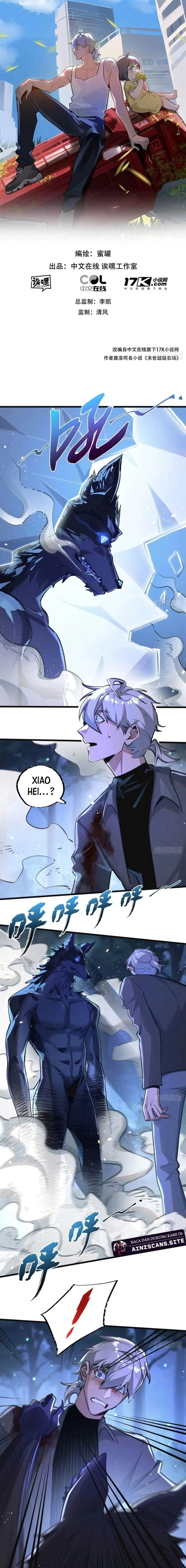 image-komik-apocalypse-super-farm-chapter-27-1/11