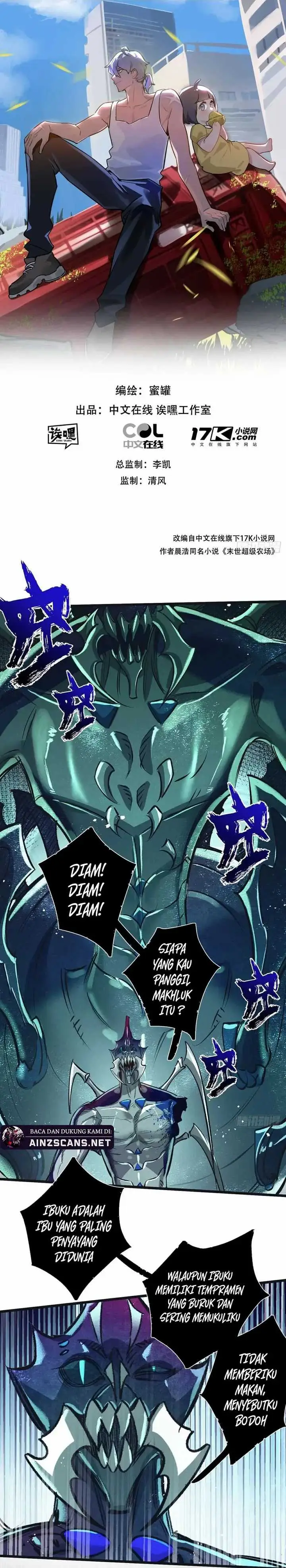 image-komik-apocalypse-super-farm-chapter-47-1/21