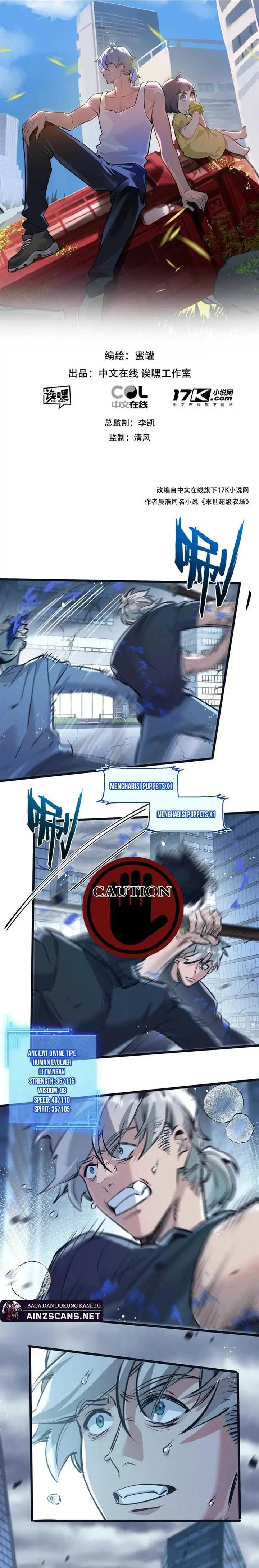 image-komik-apocalypse-super-farm-chapter-66-1/11