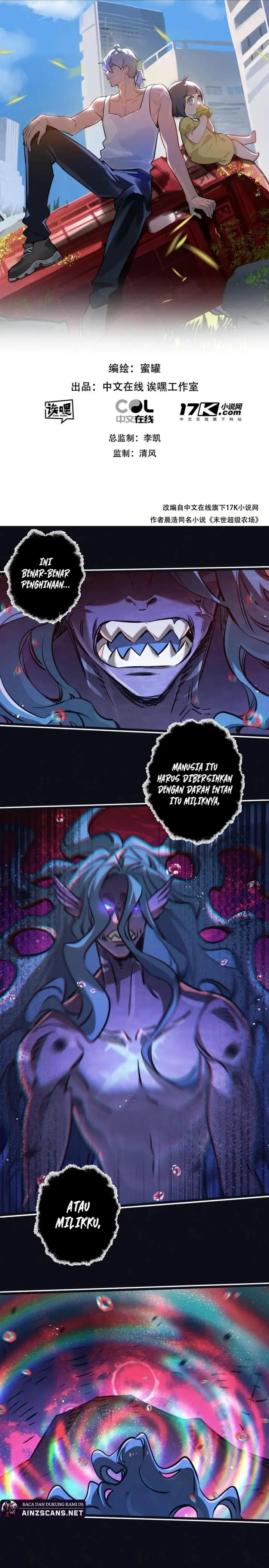 image-komik-apocalypse-super-farm-chapter-73-0/10