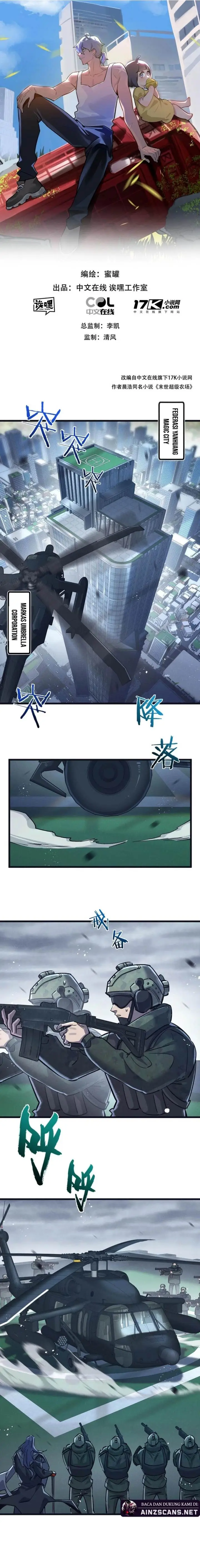 image-komik-apocalypse-super-farm-chapter-78-0/11