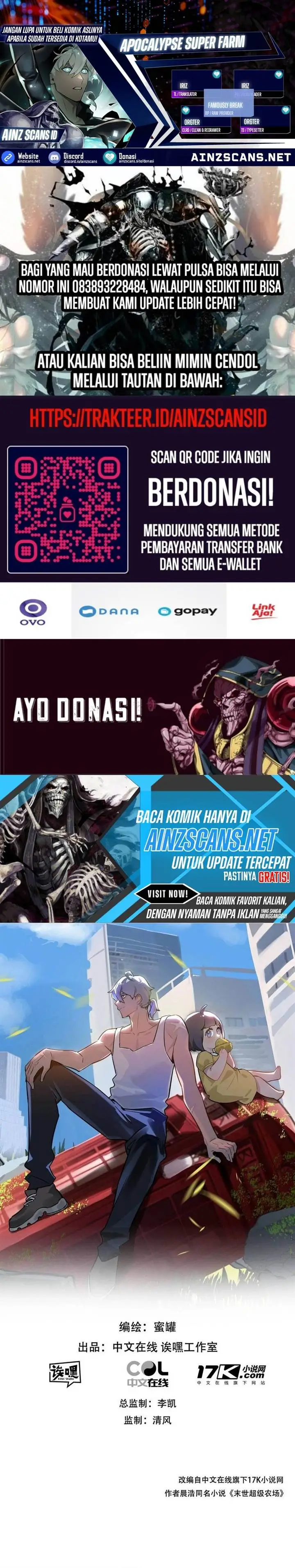 image-komik-apocalypse-super-farm-chapter-82-0/20