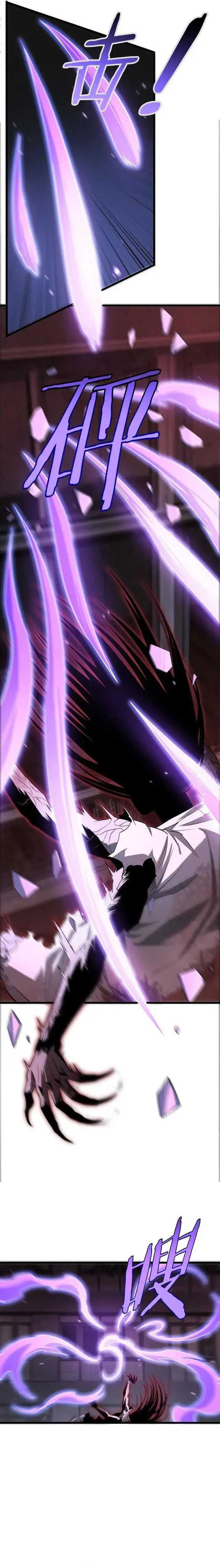 image-komik-apocalypse-sword-god-chapter-15-10/24