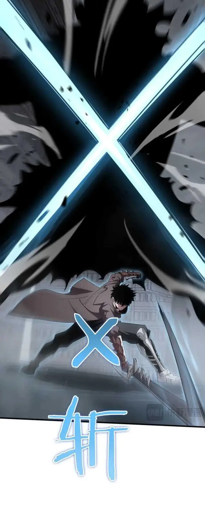 image-komik-apocalypse-sword-god-chapter-21-12/27