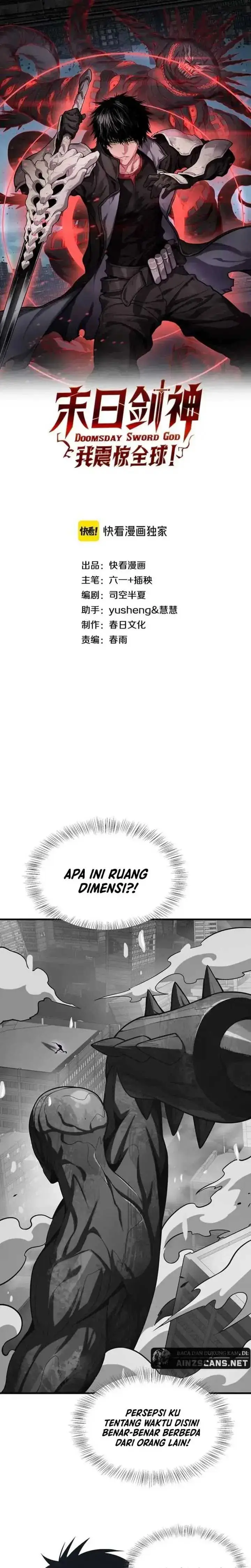 image-komik-apocalypse-sword-god-chapter-23-1/33