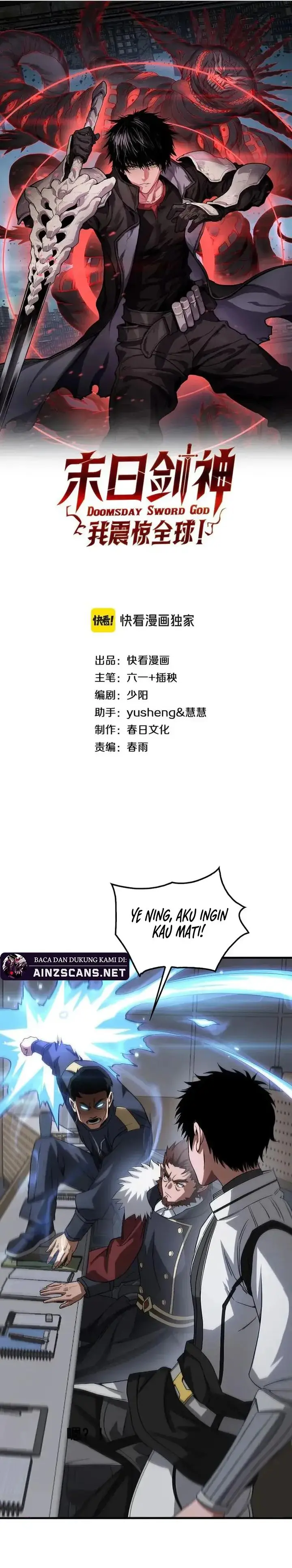 image-komik-apocalypse-sword-god-chapter-48-0/20