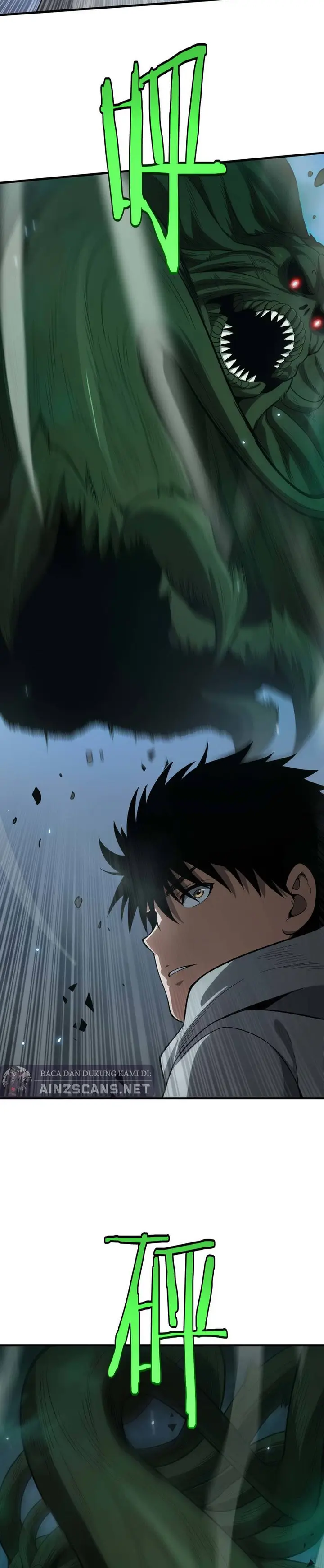 image-komik-apocalypse-sword-god-chapter-6-4/24