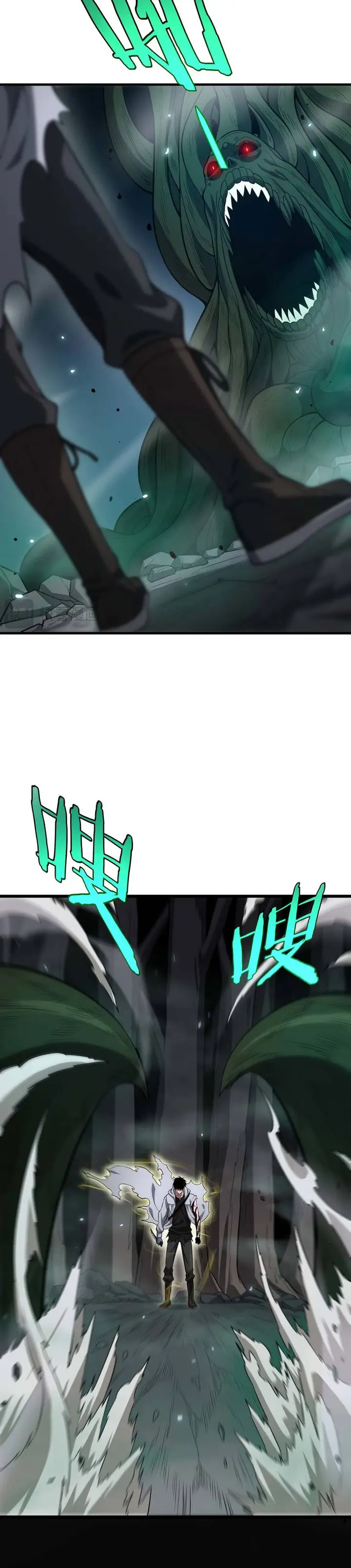 image-komik-apocalypse-sword-god-chapter-6-14/24