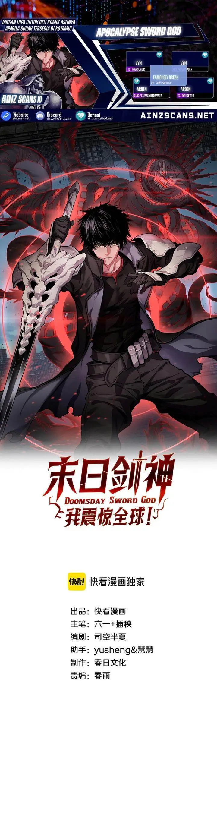 image-komik-apocalypse-sword-god-chapter-79-0/29