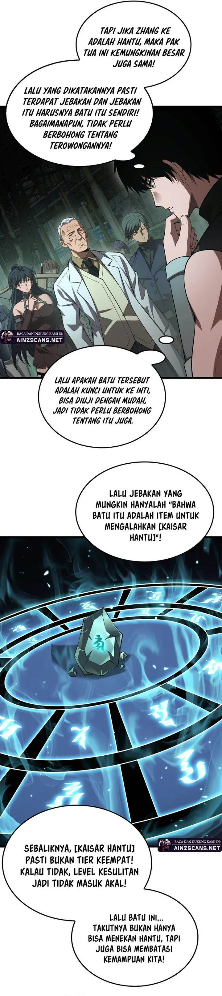 image-komik-apocalypse-sword-god-chapter-79-12/29