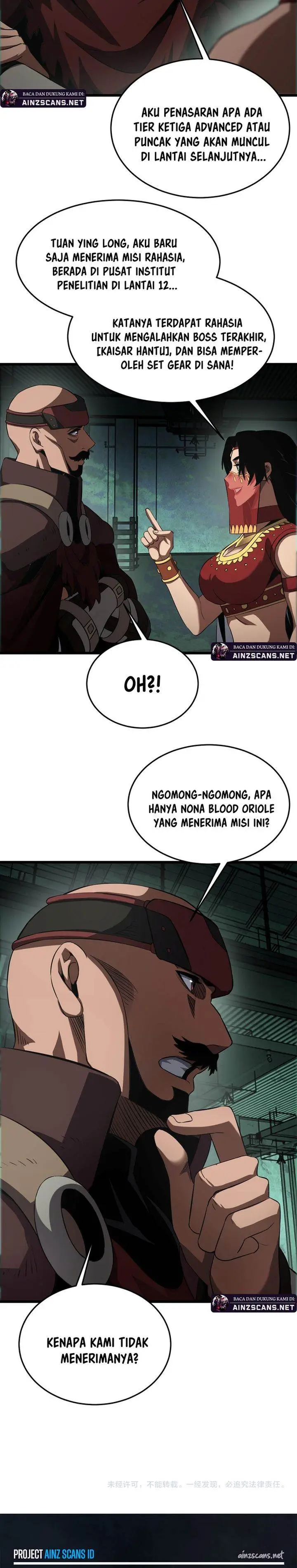 image-komik-apocalypse-sword-god-chapter-79-27/29