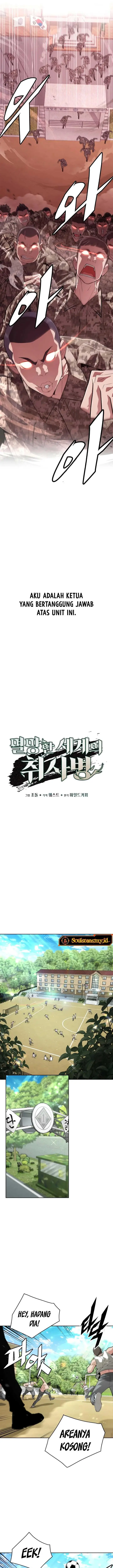 image-komik-apocalyptic-chef-awakening-chapter-1-9/40