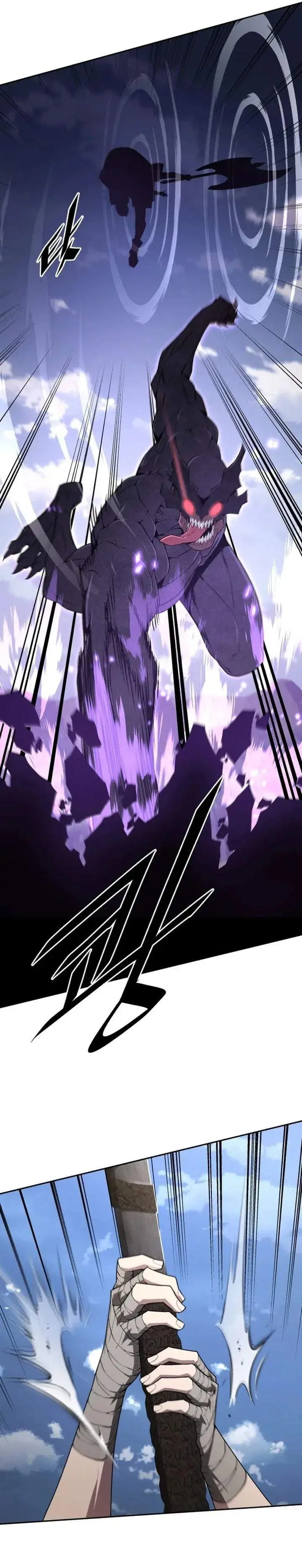 image-komik-apocalyptic-chef-awakening-chapter-100-9/44