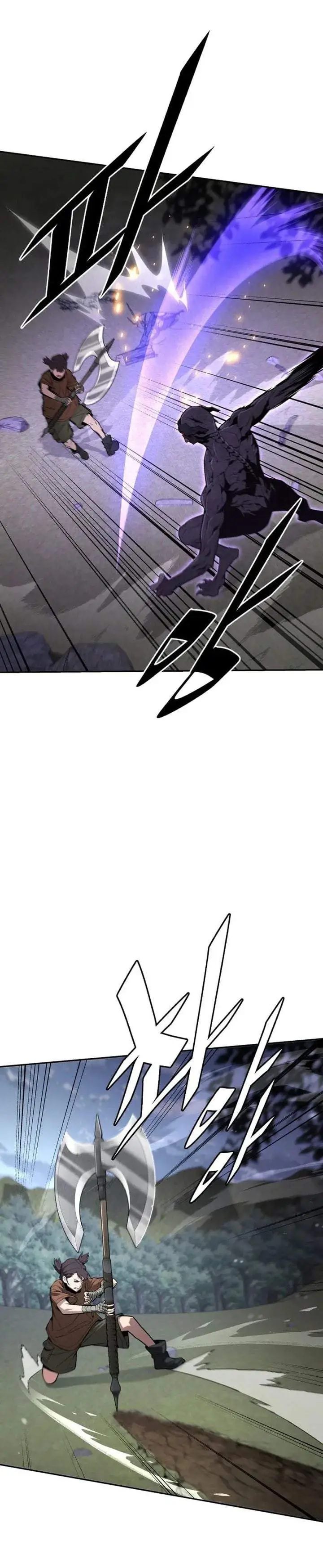image-komik-apocalyptic-chef-awakening-chapter-100-12/44