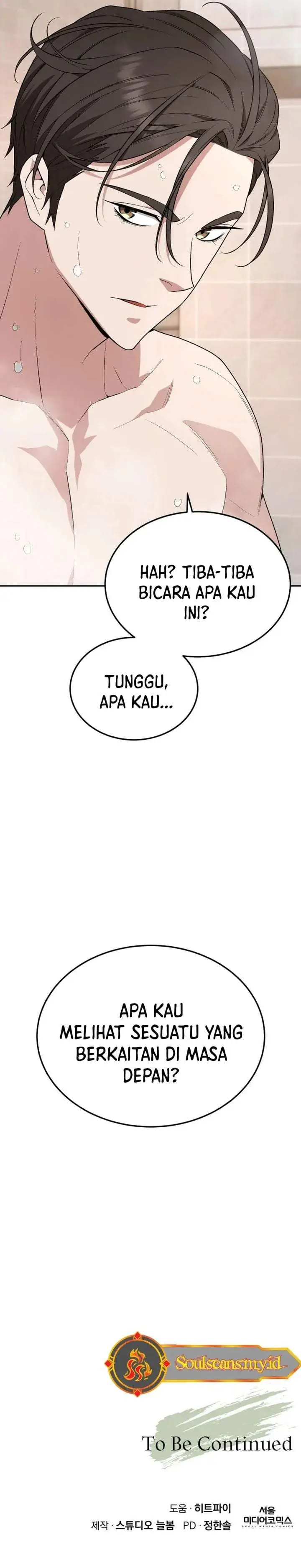image-komik-apocalyptic-chef-awakening-chapter-100-43/44
