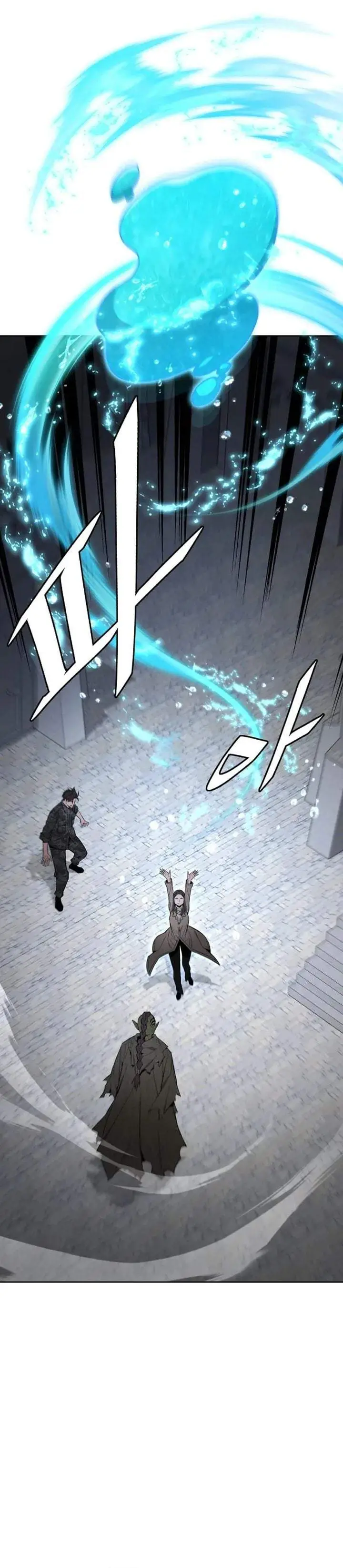 image-komik-apocalyptic-chef-awakening-chapter-103-27/42