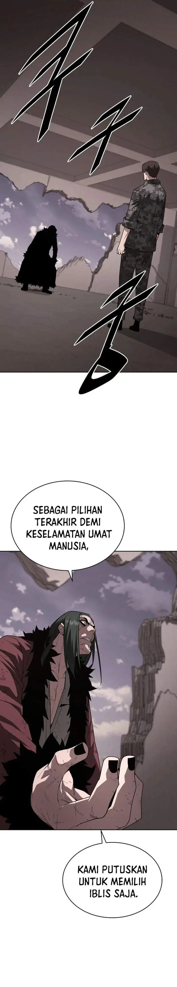 image-komik-apocalyptic-chef-awakening-chapter-106-11/44