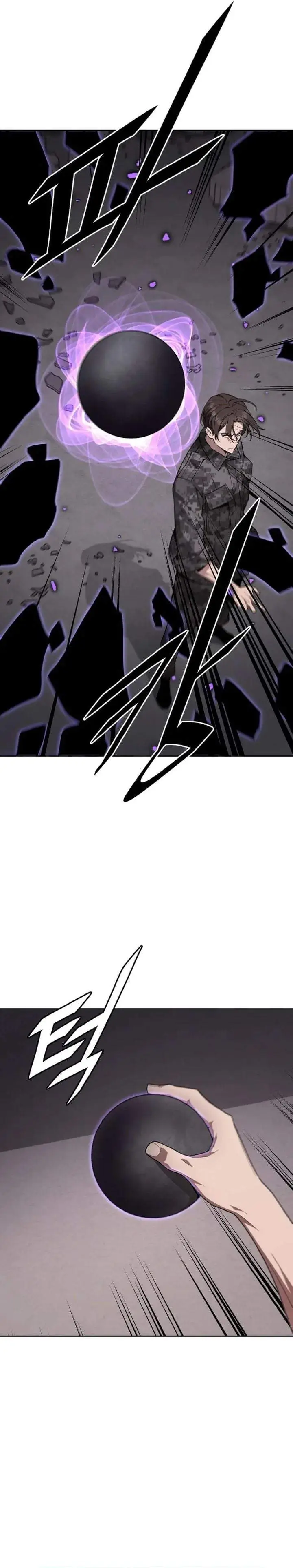 image-komik-apocalyptic-chef-awakening-chapter-106-33/44