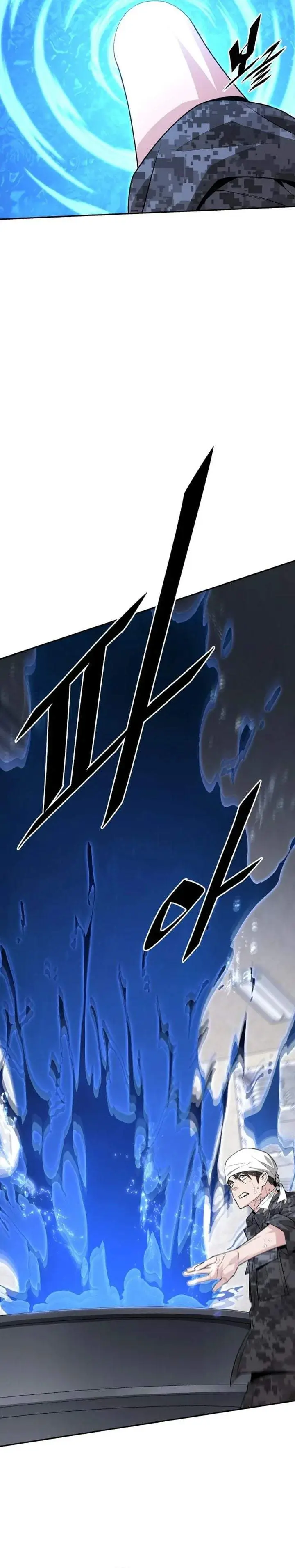 image-komik-apocalyptic-chef-awakening-chapter-108-4/39