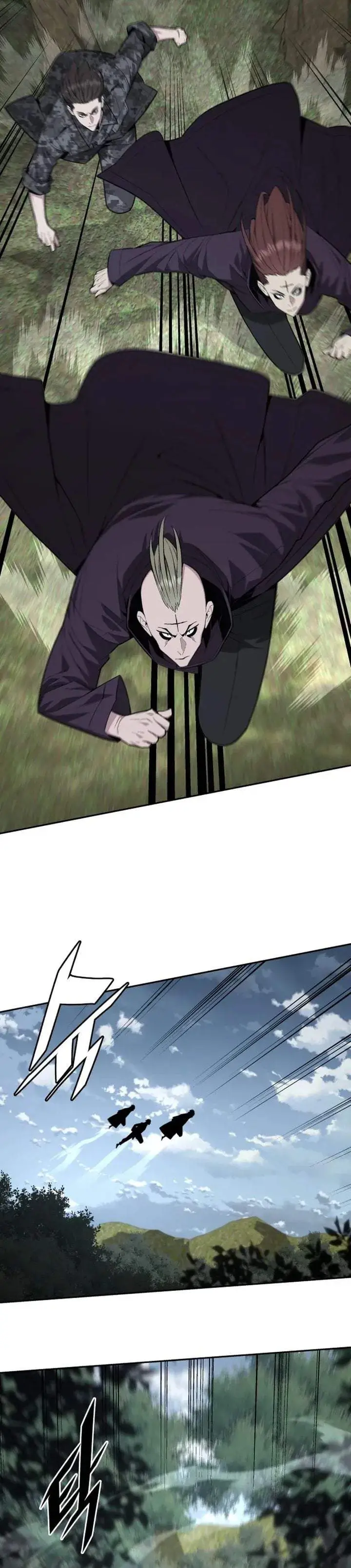 image-komik-apocalyptic-chef-awakening-chapter-109-24/46
