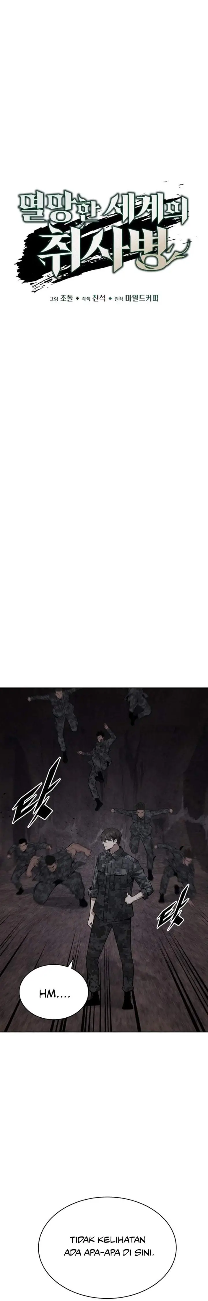 image-komik-apocalyptic-chef-awakening-chapter-112-21/32