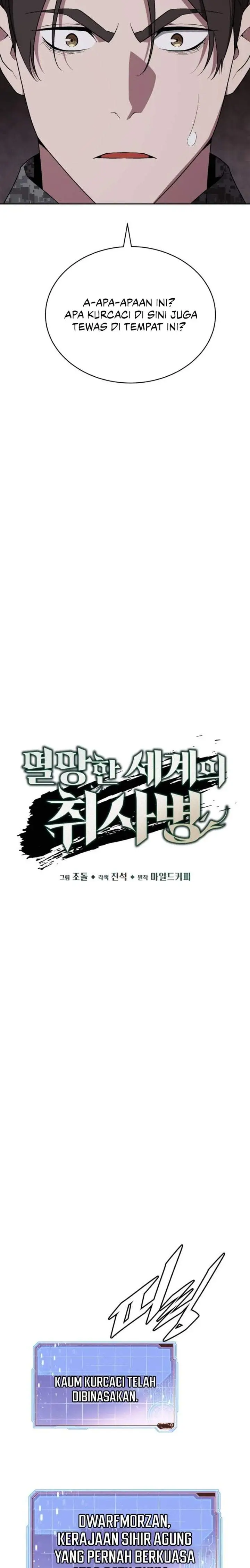 image-komik-apocalyptic-chef-awakening-chapter-113-9/33