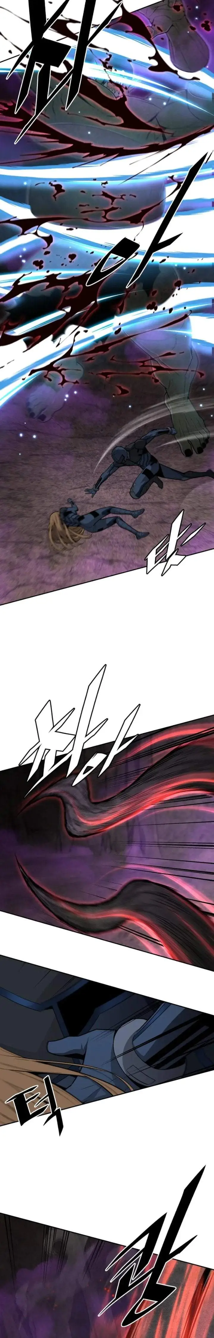 image-komik-apocalyptic-chef-awakening-chapter-116-4/32