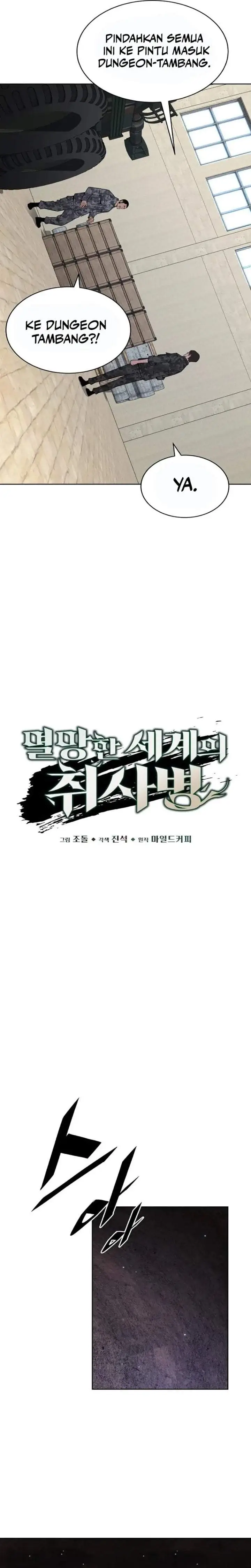 image-komik-apocalyptic-chef-awakening-chapter-120-5/27