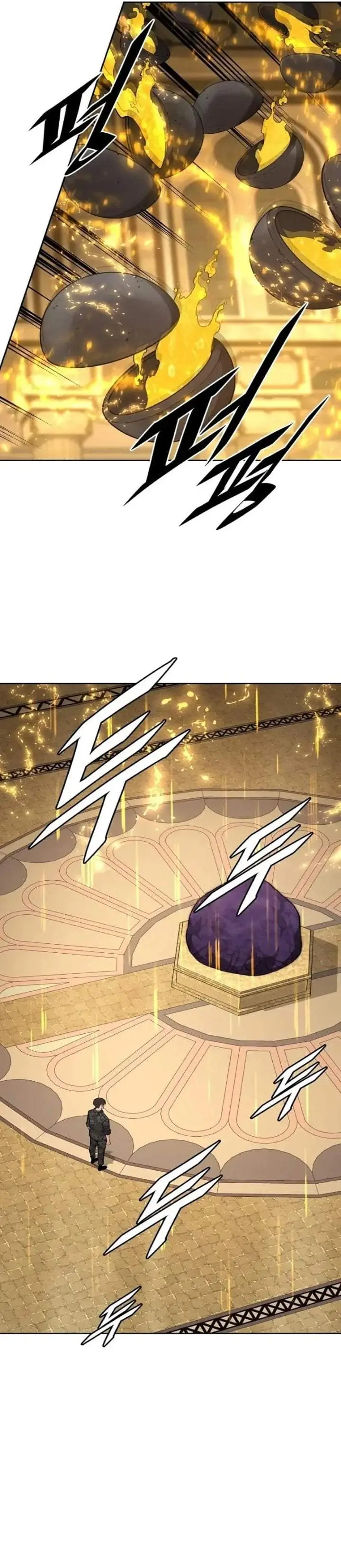 image-komik-apocalyptic-chef-awakening-chapter-120-20/27