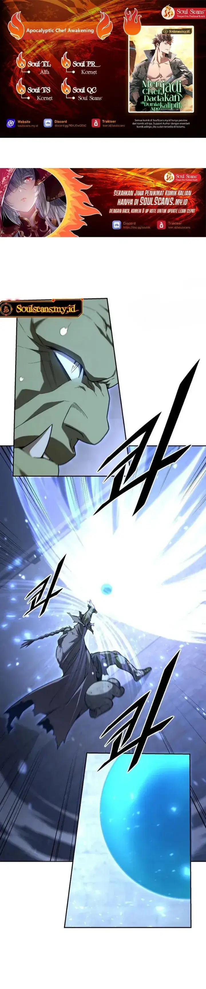image-komik-apocalyptic-chef-awakening-chapter-124-0/33